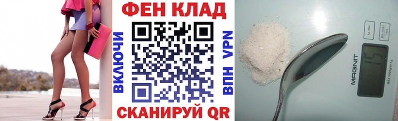 Купить  Богучар  Amphetamine VHQ 