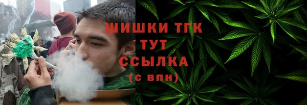 круглые Гатчина
