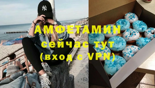 круглые Гатчина