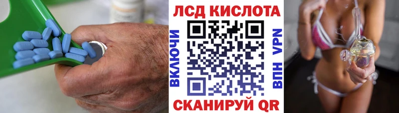 Купить закладки  Богучар  LSD-25 экстази кислота 