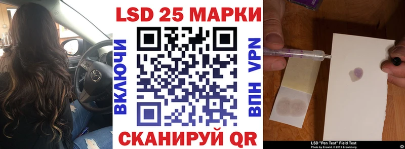 Купить закладки Богучар Марки NBOMe 1,5мг